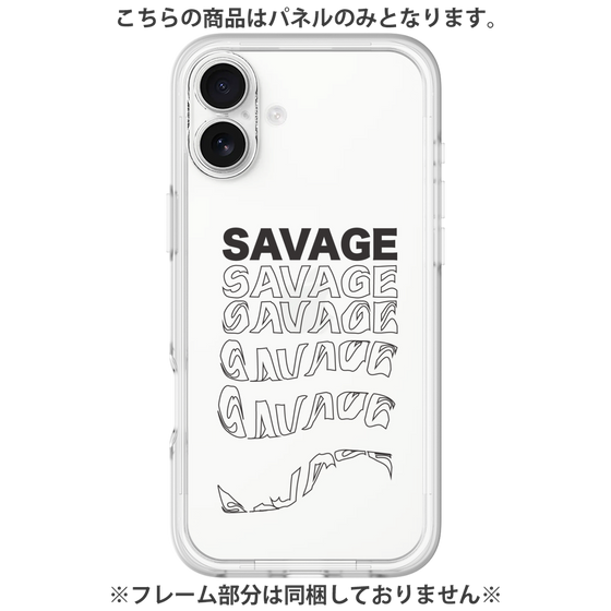 Premium Panel［ SAVAGE Black ］