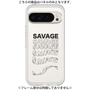 Premium Panel［ SAVAGE Black ］