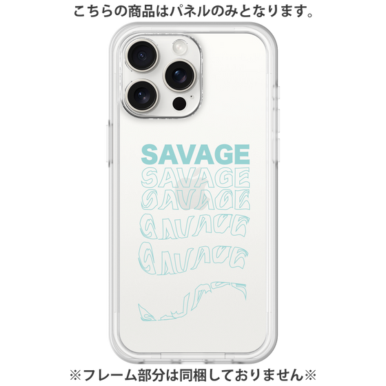 Premium Panel［ SAVAGE Blue ］