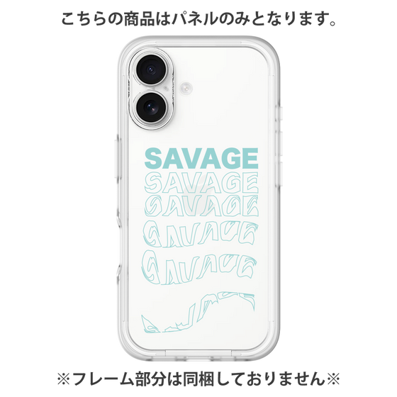Premium Panel［ SAVAGE Blue ］