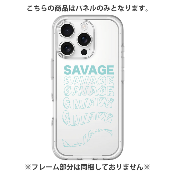 Premium Panel［ SAVAGE Blue ］