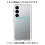 Premium Panel［ SAVAGE Blue ］