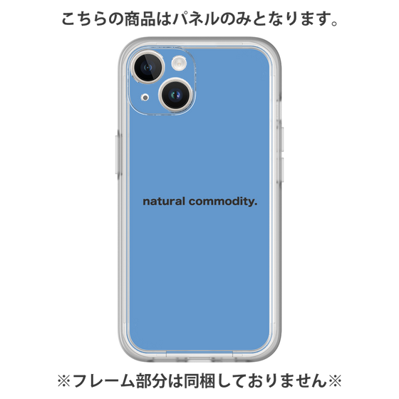 Premium Panel［ NATURAL COMMODITY Blue ］