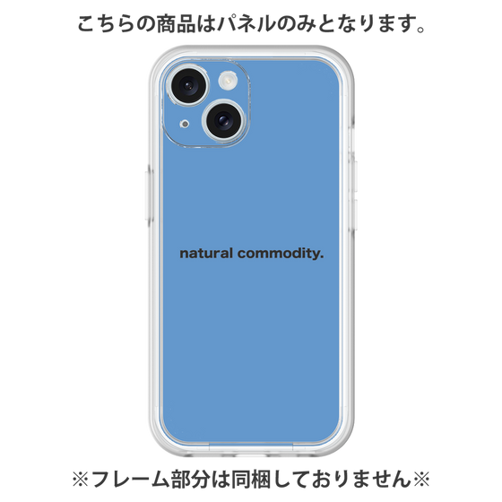 Premium Panel［ NATURAL COMMODITY Blue ］