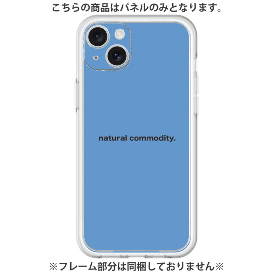 Premium Panel［ NATURAL COMMODITY Blue ］