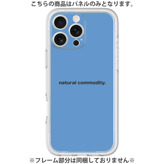 Premium Panel［ NATURAL COMMODITY Blue ］