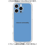 Premium Panel［ NATURAL COMMODITY Blue ］