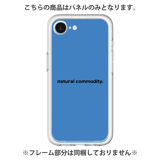 Premium Panel［ NATURAL COMMODITY Blue ］