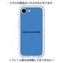 Premium Panel［ NATURAL COMMODITY Blue ］