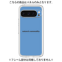 Premium Panel［ NATURAL COMMODITY Blue ］