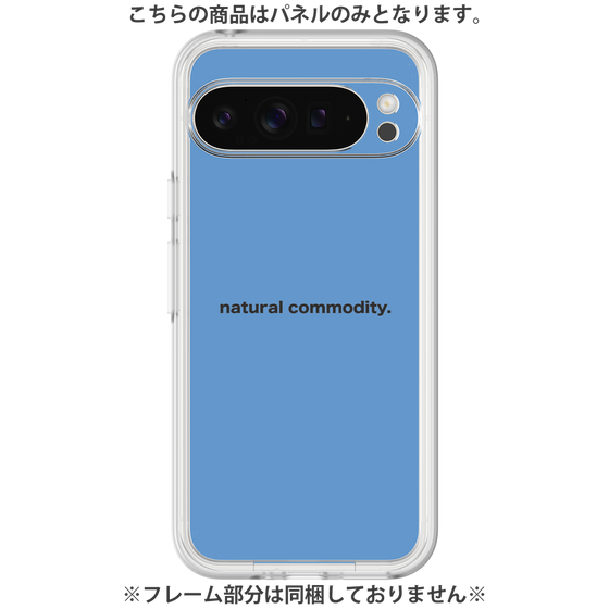 Premium Panel［ NATURAL COMMODITY Blue ］