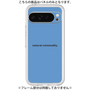 Premium Panel［ NATURAL COMMODITY Blue ］