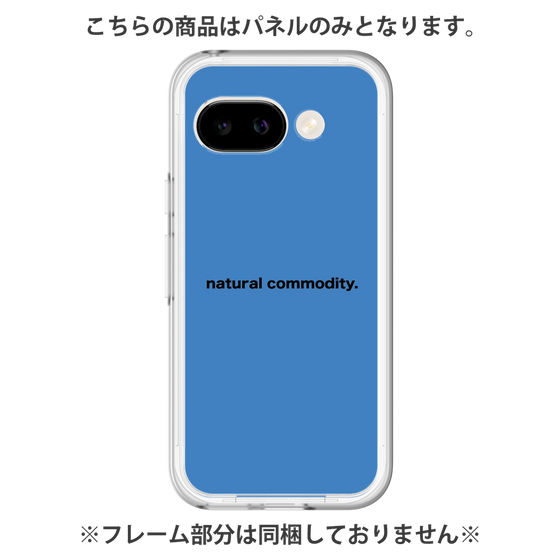 Premium Panel［ NATURAL COMMODITY Blue ］