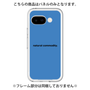 Premium Panel［ NATURAL COMMODITY Blue ］