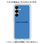 Premium Panel［ NATURAL COMMODITY Blue ］