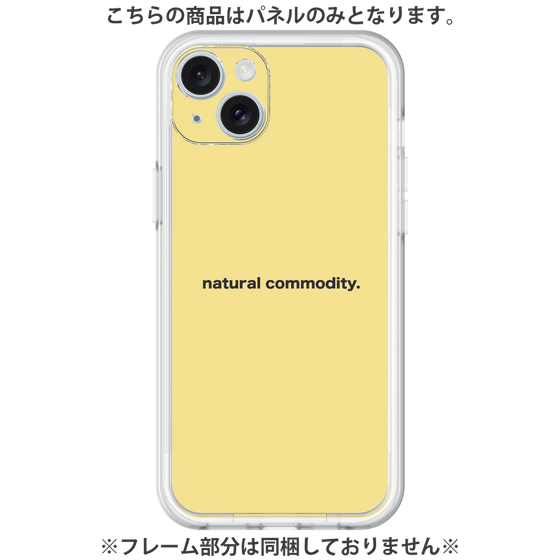 Premium Panel［ NATURAL COMMODITY Yellow ］