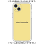 Premium Panel［ NATURAL COMMODITY Yellow ］