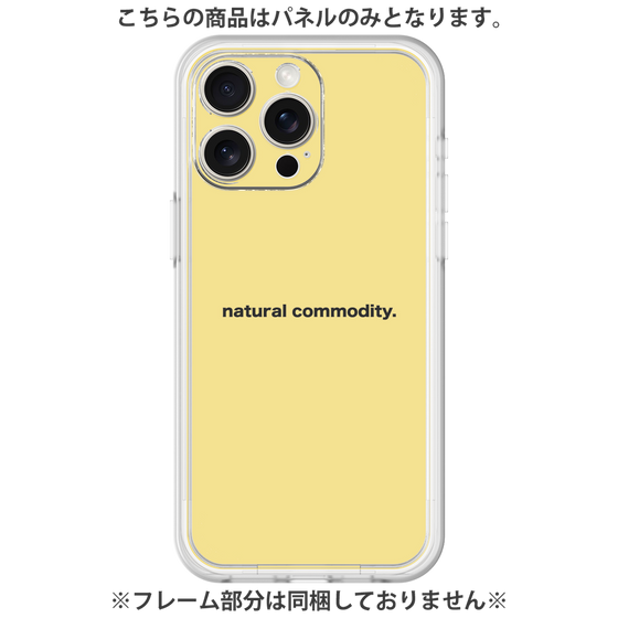 Premium Panel［ NATURAL COMMODITY Yellow ］