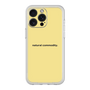 Premium Panel［ NATURAL COMMODITY Yellow ］