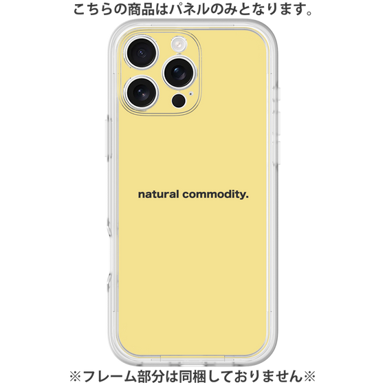 Premium Panel［ NATURAL COMMODITY Yellow ］