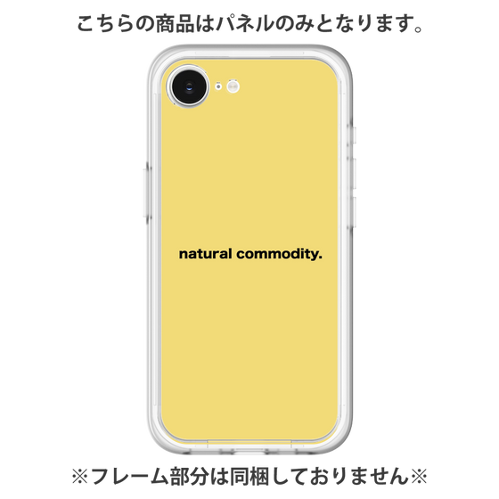 Premium Panel［ NATURAL COMMODITY Yellow ］