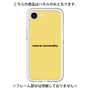 Premium Panel［ NATURAL COMMODITY Yellow ］