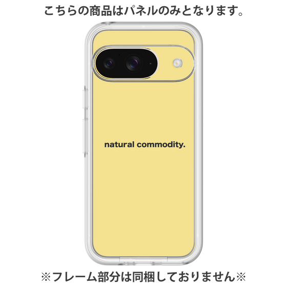 Premium Panel［ NATURAL COMMODITY Yellow ］
