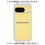 Premium Panel［ NATURAL COMMODITY Yellow ］
