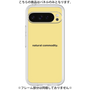 Premium Panel［ NATURAL COMMODITY Yellow ］