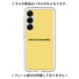 Premium Panel［ NATURAL COMMODITY Yellow ］