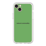 Premium Panel［ NATURAL COMMODITY Green ］