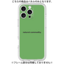 Premium Panel［ NATURAL COMMODITY Green ］
