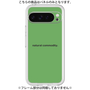 Premium Panel［ NATURAL COMMODITY Green ］