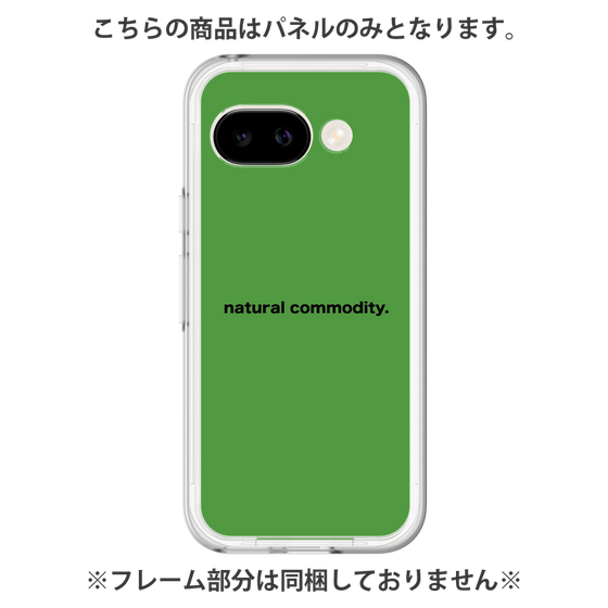 Premium Panel［ NATURAL COMMODITY Green ］