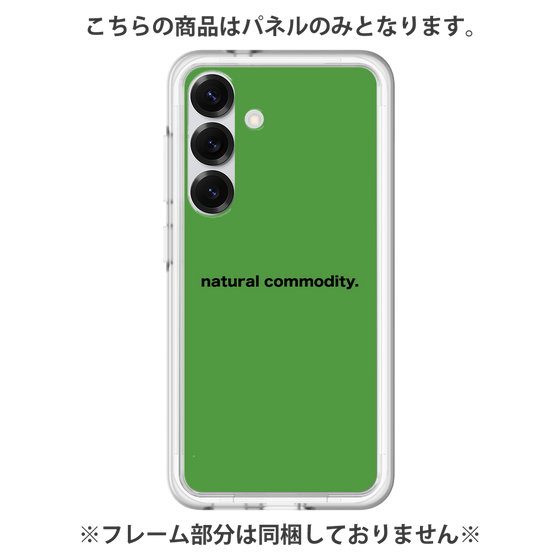 Premium Panel［ NATURAL COMMODITY Green ］