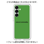 Premium Panel［ NATURAL COMMODITY Green ］