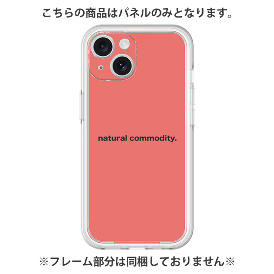 Premium Panel［ NATURAL COMMODITY Red ］