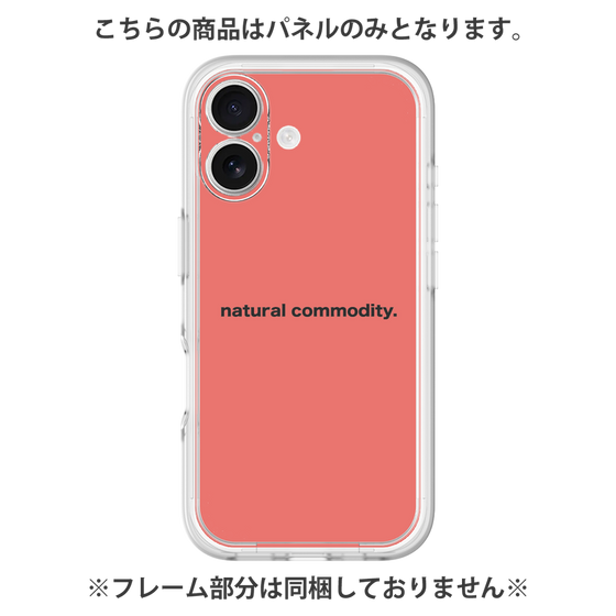 Premium Panel［ NATURAL COMMODITY Red ］