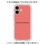 Premium Panel［ NATURAL COMMODITY Red ］