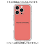 Premium Panel［ NATURAL COMMODITY Red ］