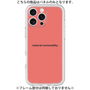 Premium Panel［ NATURAL COMMODITY Red ］