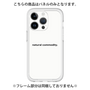 Premium Panel［ NATURAL COMMODITY White ］