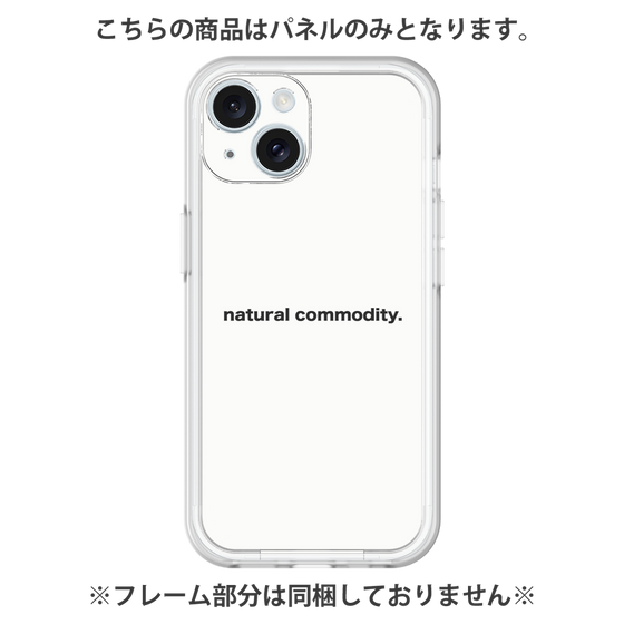 Premium Panel［ NATURAL COMMODITY White ］