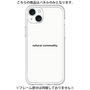 Premium Panel［ NATURAL COMMODITY White ］