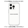 Premium Panel［ NATURAL COMMODITY White ］