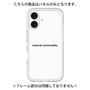 Premium Panel［ NATURAL COMMODITY White ］