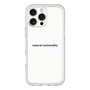 Premium Panel［ NATURAL COMMODITY White ］