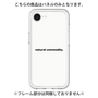 Premium Panel［ NATURAL COMMODITY White ］