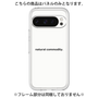 Premium Panel［ NATURAL COMMODITY White ］