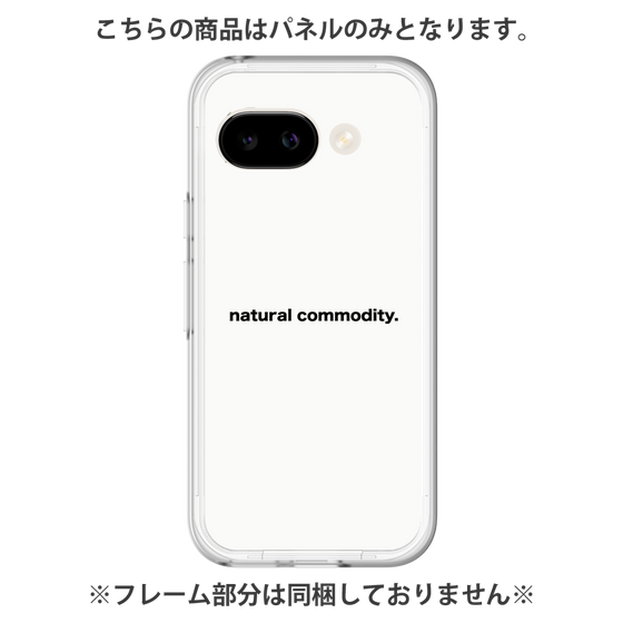 Premium Panel［ NATURAL COMMODITY White ］
